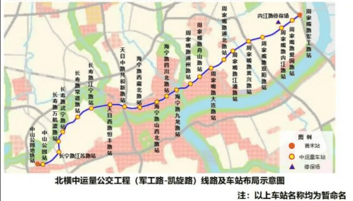代扣6分罚5000！隔夜饭吃进ICU！不开火烧可乐鸡翅m6米乐app沪再添中运量公交！覃海洋成绩被取消！女子(图6)
