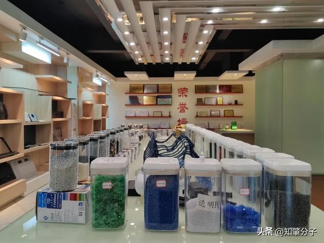 几个省级专业镇现在怎样了→米乐体育M6直播平台肇庆这(图3)