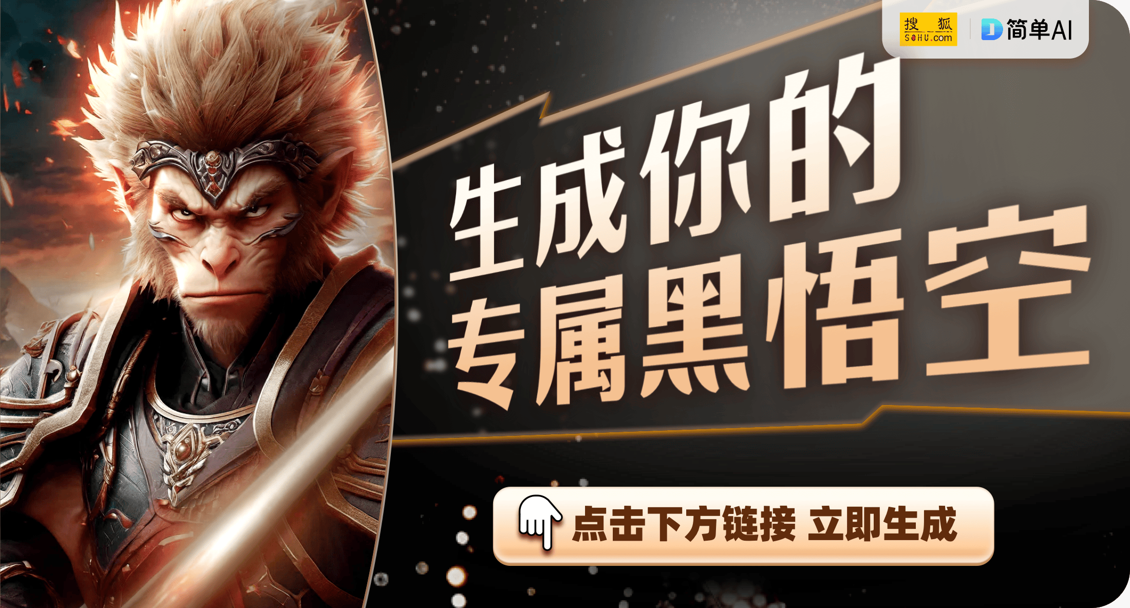 的趣味攻略教你手工编织创意之旅米乐m6用自己照片制作手机链(图1)