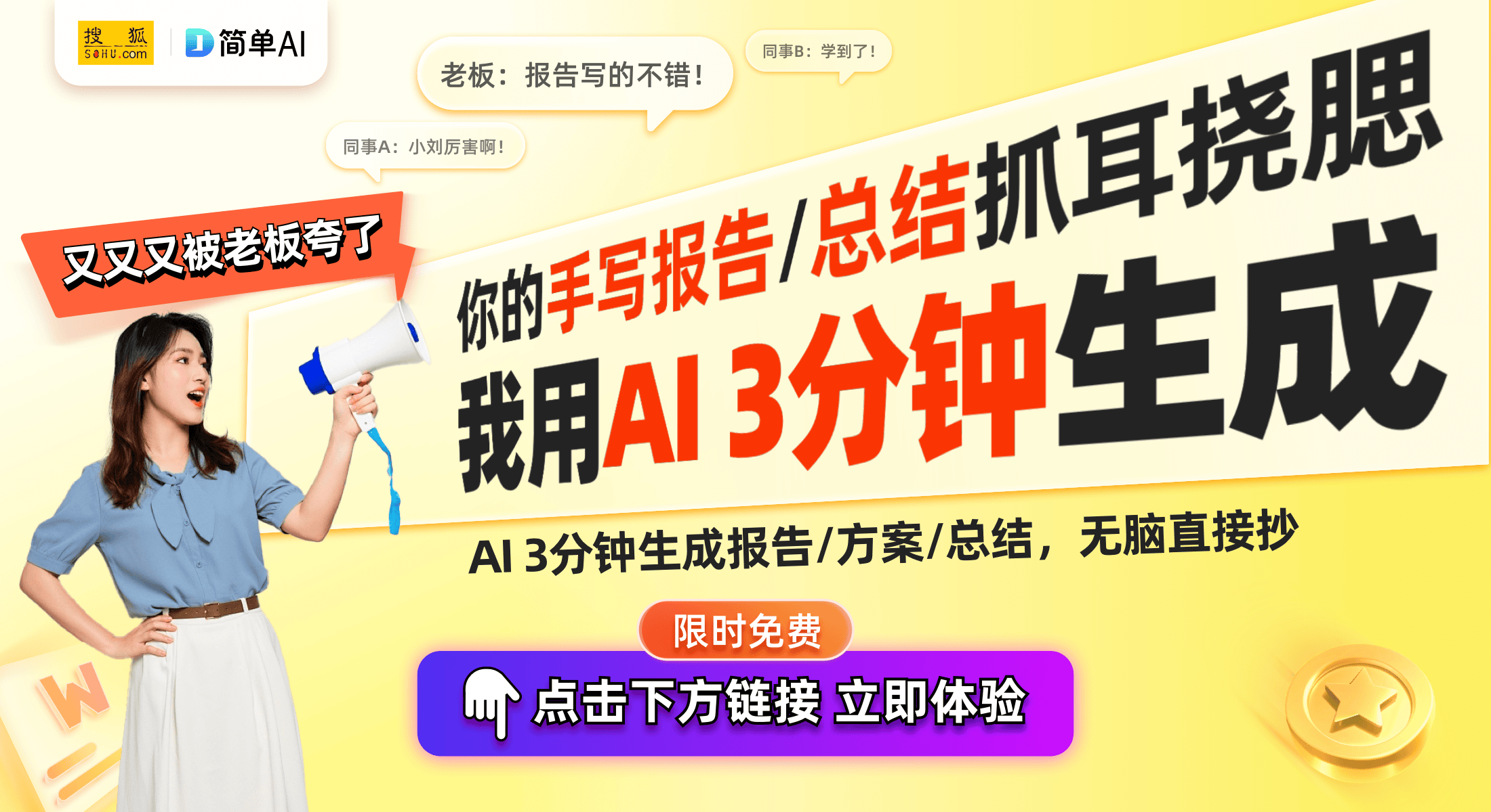成本生活新风尚网友感叹曾花冤枉钱m6米乐app折纸手机支架成为低
