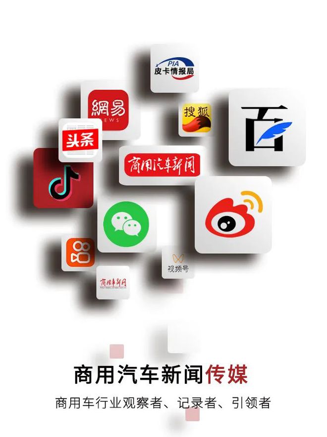 款驾驶室！解放J6F“招财虎”的招财秘籍在这里米乐体育app网站评测 160ps发动机+新(图5)