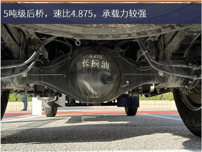 款驾驶室！解放J6F“招财虎”的招财秘籍在这里米乐体育app网站评测 160ps发动机+新(图6)