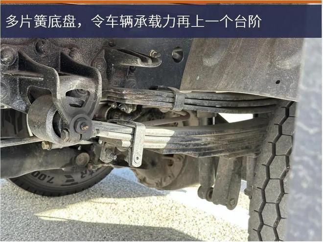 款驾驶室！解放J6F“招财虎”的招财秘籍在这里米乐体育app网站评测 160ps发动机+新(图10)