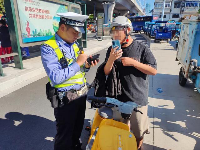 上路有“5不能”新要求别被罚了才知道米乐m62025年2月起执行电动车(图1)