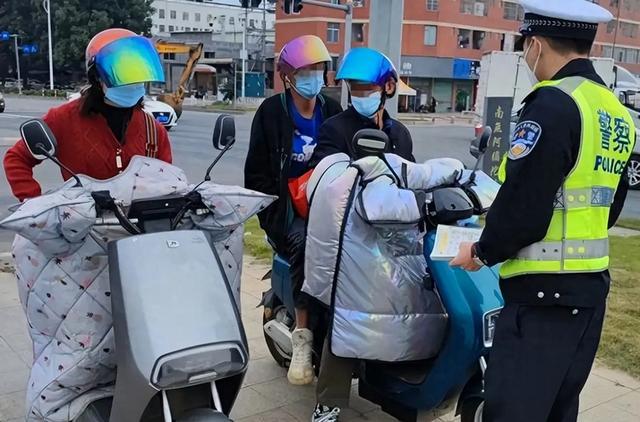 上路有“5不能”新要求别被罚了才知道米乐m62025年2月起执行电动车(图8)