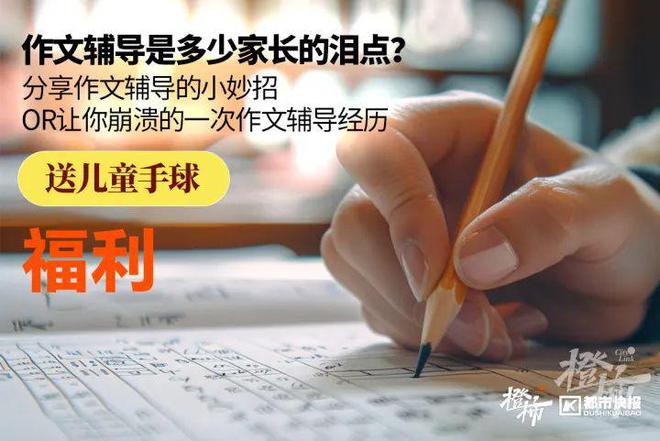 、霸王茶姬动物手机支架……橙柿超多福利送送送米乐体育M6直播平台时髦人都有的巴拉克拉法帽(图3)