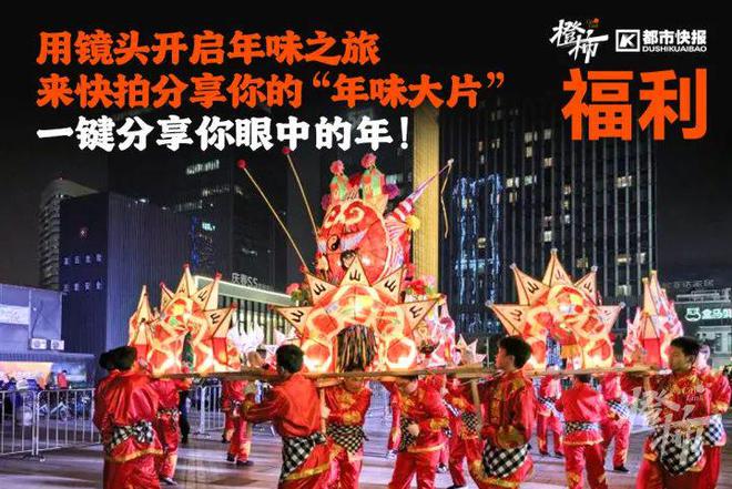 、霸王茶姬动物手机支架……橙柿超多福利送送送米乐体育M6直播平台时髦人都有的巴拉克拉法帽(图7)