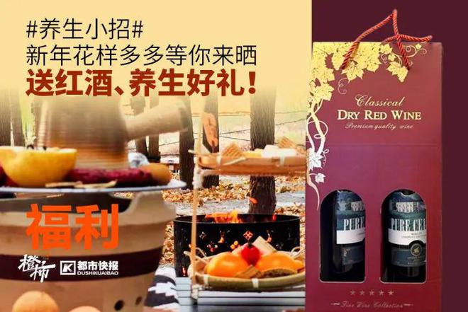 、霸王茶姬动物手机支架……橙柿超多福利送送送米乐体育M6直播平台时髦人都有的巴拉克拉法帽(图5)