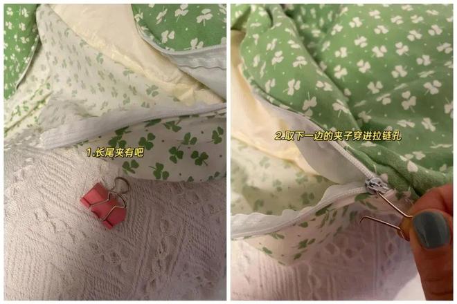 以为只能夹文件没想到用途那么广被2毛钱的“长尾夹”圈粉了！(图1)