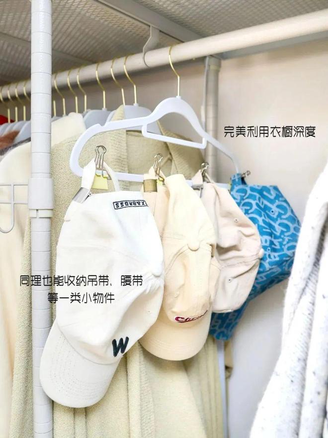 以为只能夹文件没想到用途那么广被2毛钱的“长尾夹”圈粉了！(图16)