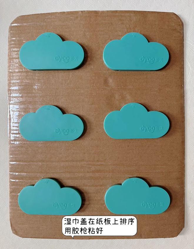 这些地方解决不少生活麻烦事“湿巾用完盖子别扔”！用在(图2)