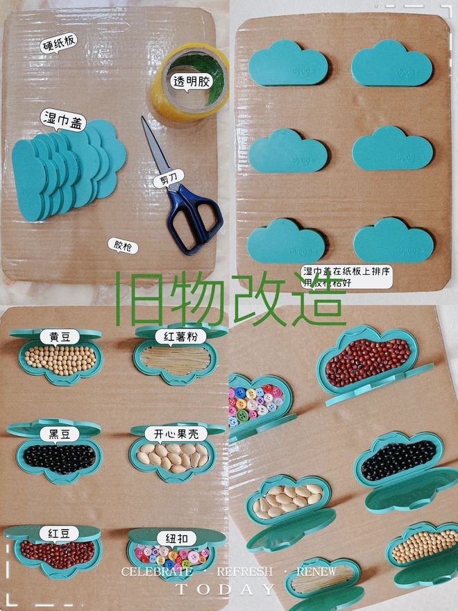 这些地方解决不少生活麻烦事“湿巾用完盖子别扔”！用在(图3)