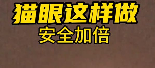 这些地方解决不少生活麻烦事“湿巾用完盖子别扔”！用在(图9)