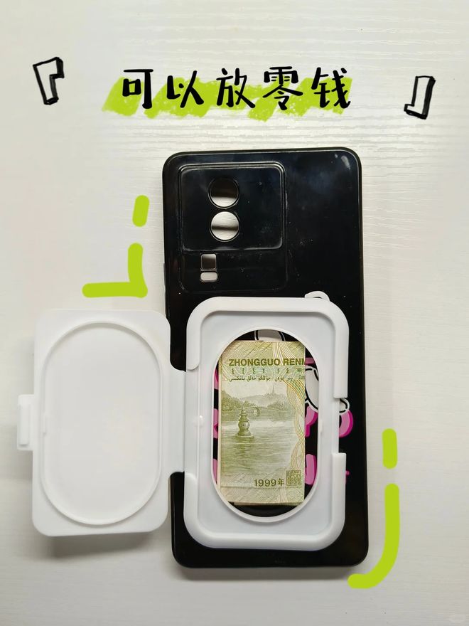 这些地方解决不少生活麻烦事“湿巾用完盖子别扔”！用在(图13)
