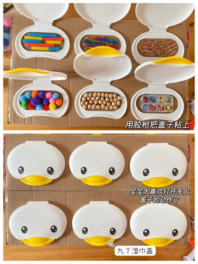 这些地方解决不少生活麻烦事“湿巾用完盖子别扔”！用在(图25)