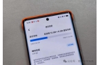 虚拟内存它不会占用你的手机空间不要担心A